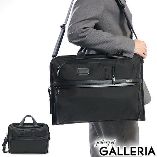 楽天市場】【最大52倍 3/5限定】【セール15%OFF】【正規品5年保証