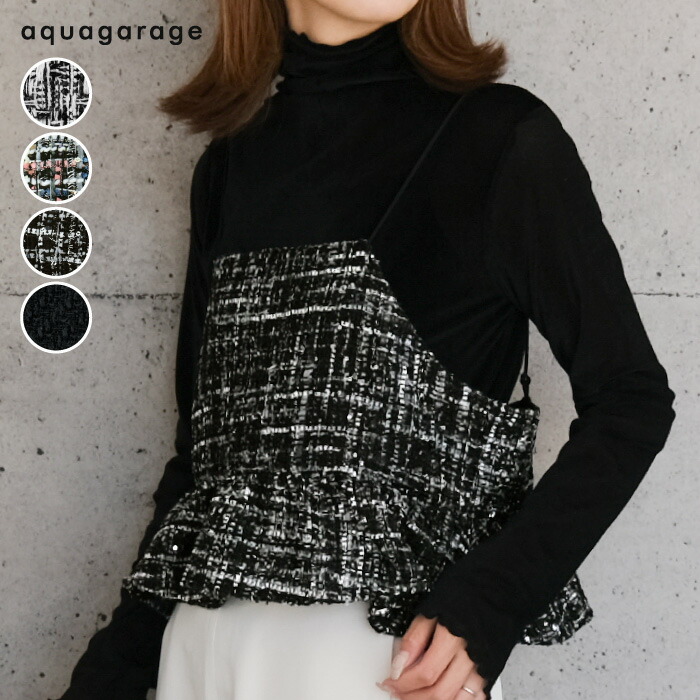 楽天市場】ツイードショートキャミビスチェ 冬 M レディース ツイード