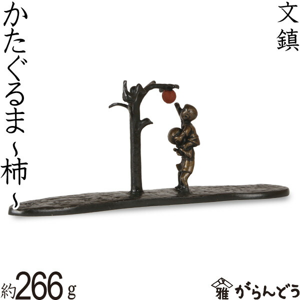楽天市場】【3/5限定☆抽選で2人に1人最大100%ポイントバック☆要