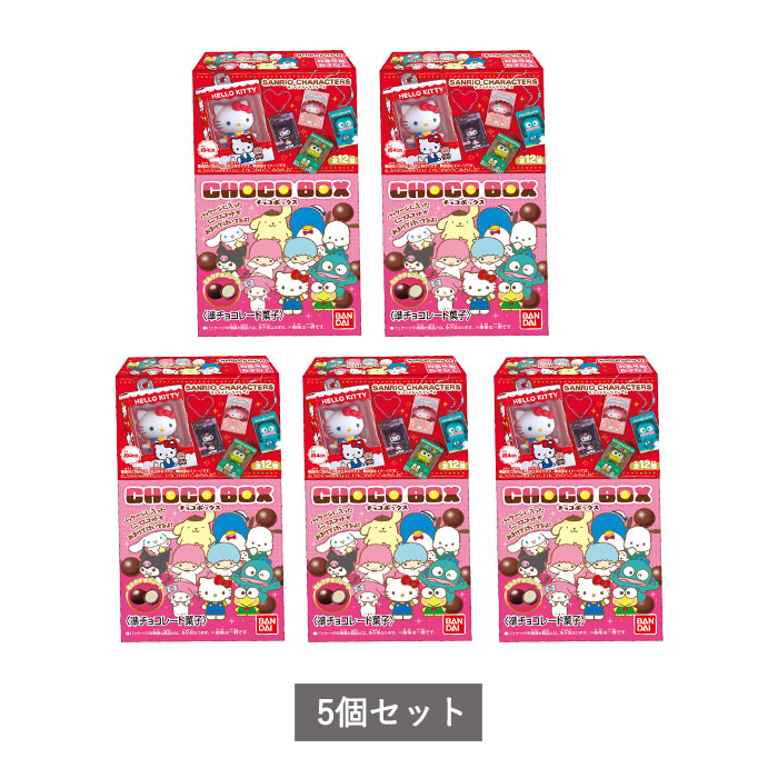 楽天市場】【予約商品 2026年4月発売予定 】 ※ランダム※ サンリオ