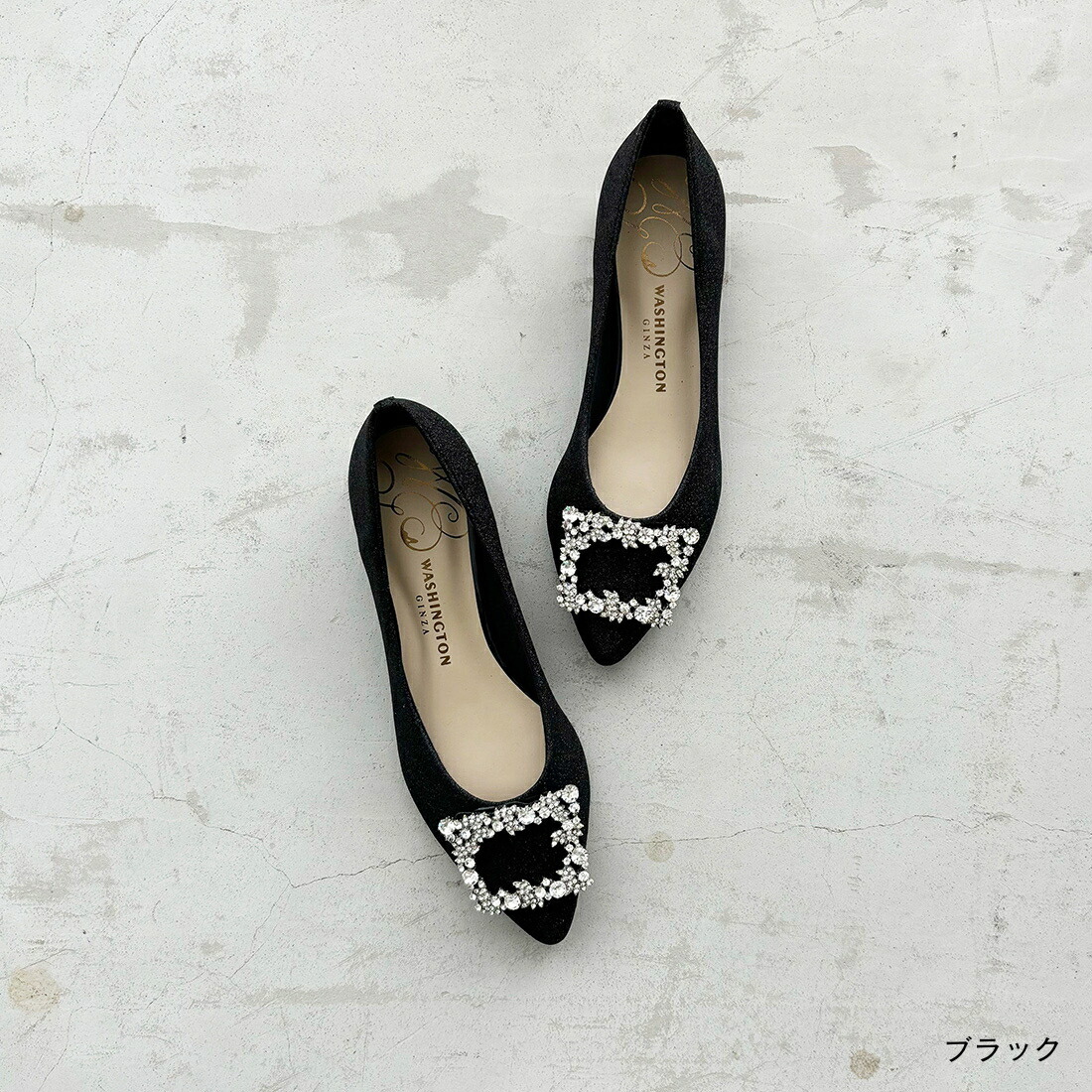 楽天市場】【スーパーSALE開始4h限定10％OFFクーポン有】 パンプス