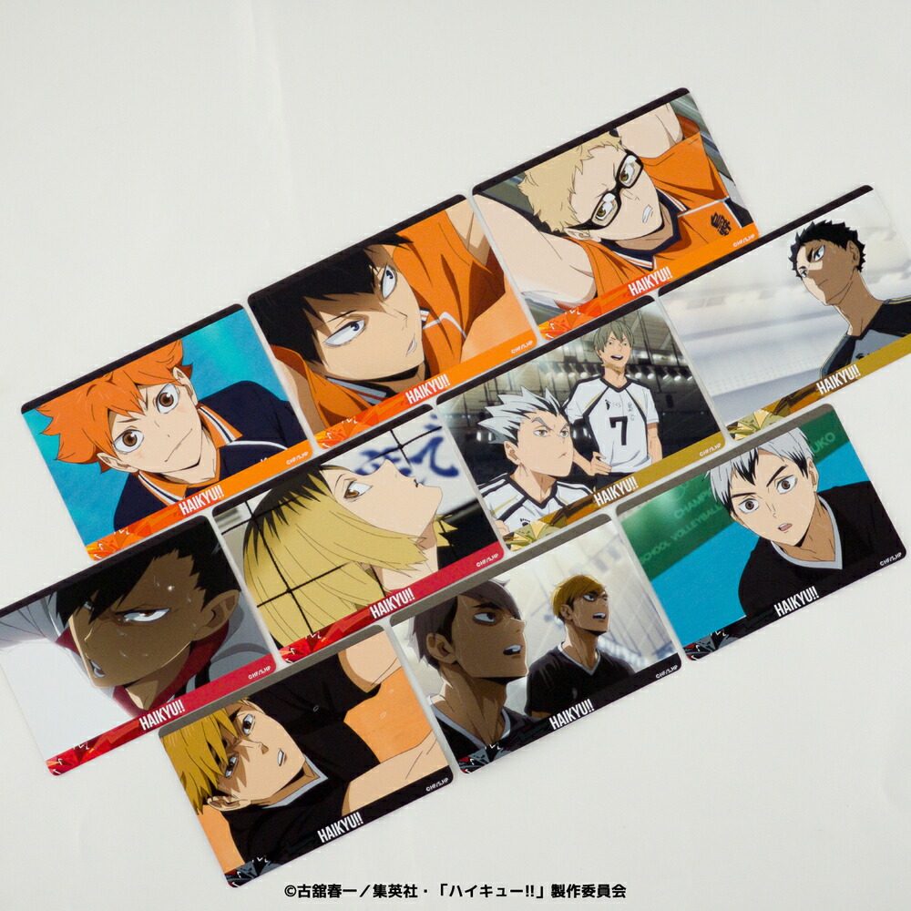 楽天市場】ハイキュー!! 公認 トレーディング カード ランダム 10種