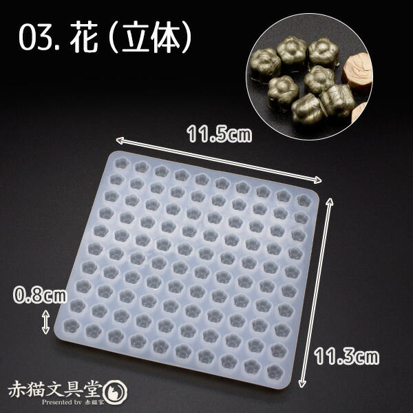 1100687_c03.jpg?fitin=720:720