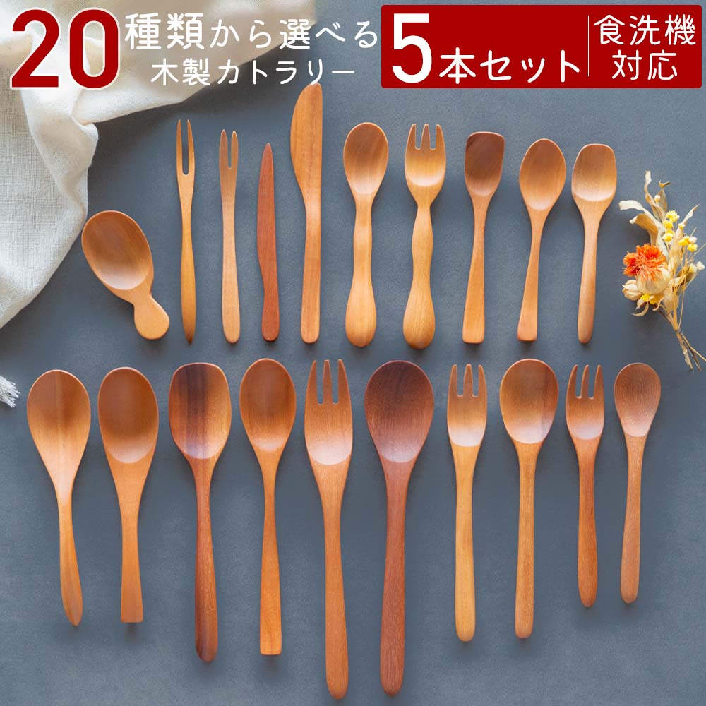 楽天市場】【スーパーセール30％OFF＆スタートダッシュ5％OFFクーポン