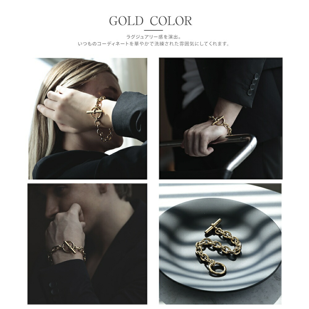 楽天市場】【LOSE FORD 公式】チェーンブレスレット メンズ