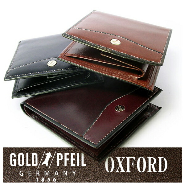 楽天市場】プレリー財布 GOLD PFEIL 「ゴールドファイル