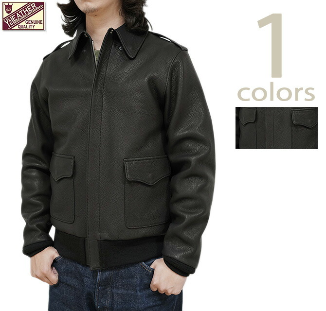 楽天市場】ワイツーレザー Y'2 LEATHER A-2 SP TYPE A-2 [ Deer Skin