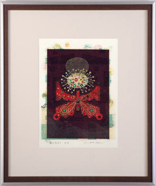 楽天市場】 お勧め作家 > 大場正男 : アートギャラリーモトカワ