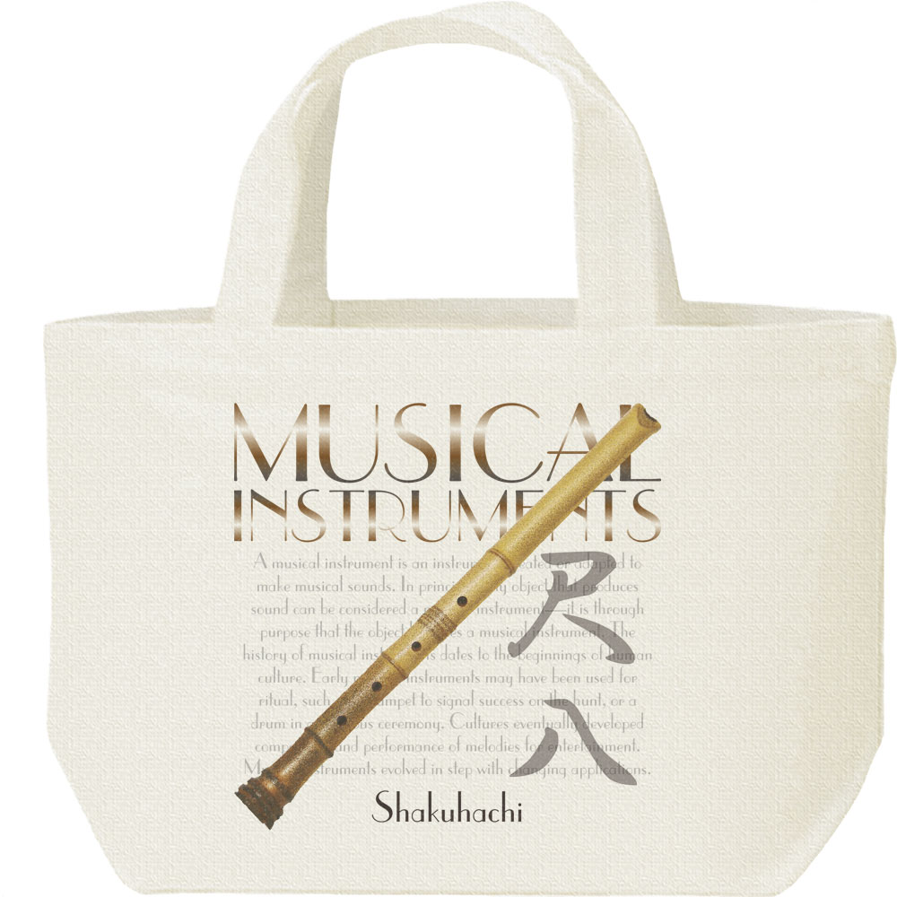 尺八」の人気商品一覧 | 安い商品を通販サイトから探す - 価格.com