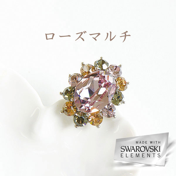 楽天市場】【P12倍＋48%OFFクーポン有！！ ～ 2026.2.19 19:59迄