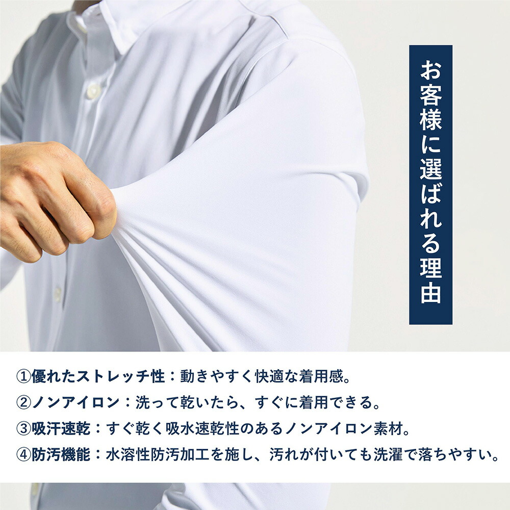 楽天市場】【ORIHICA公式】 ハッピーバッグ 福袋 スーパーノンアイロン