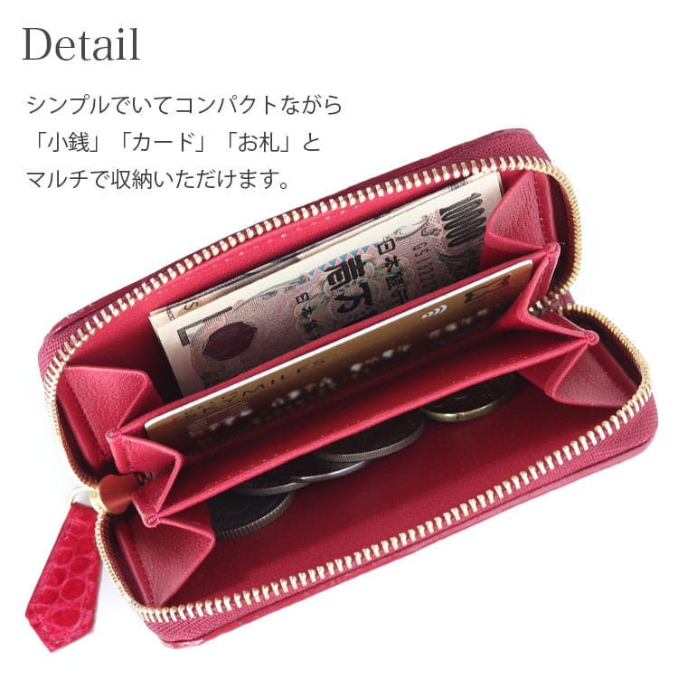 国産ポロサス スモールクロコダイル firebird ラウンドケース 国産