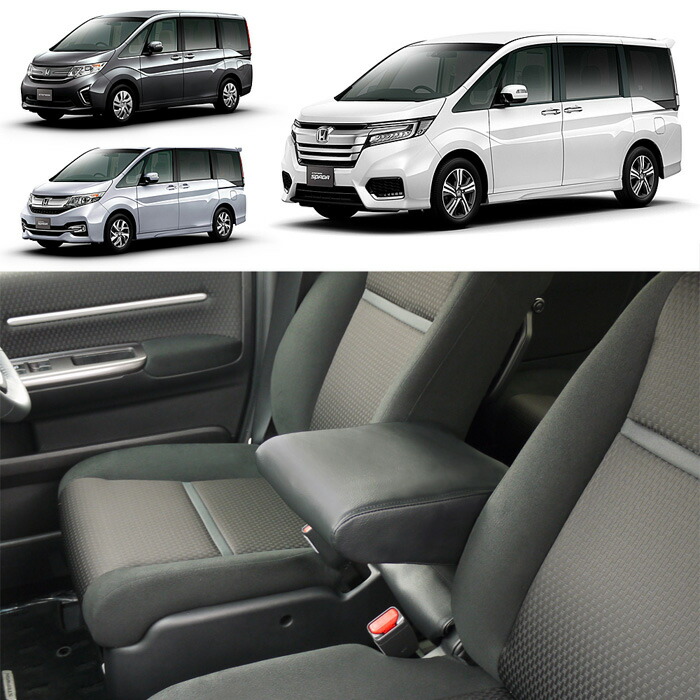 楽天市場】ステップワゴン RP 1 2 3 4 5 スパーダ ガソリン