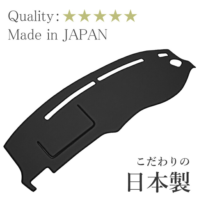 FXCさん専用 GX71 タッシュマット ラメ装飾 新品