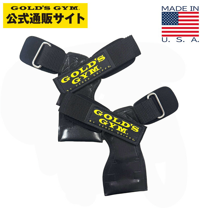楽天市場】【公式サイト】GOLD'S GYM ゴールドジム パワーグリップ