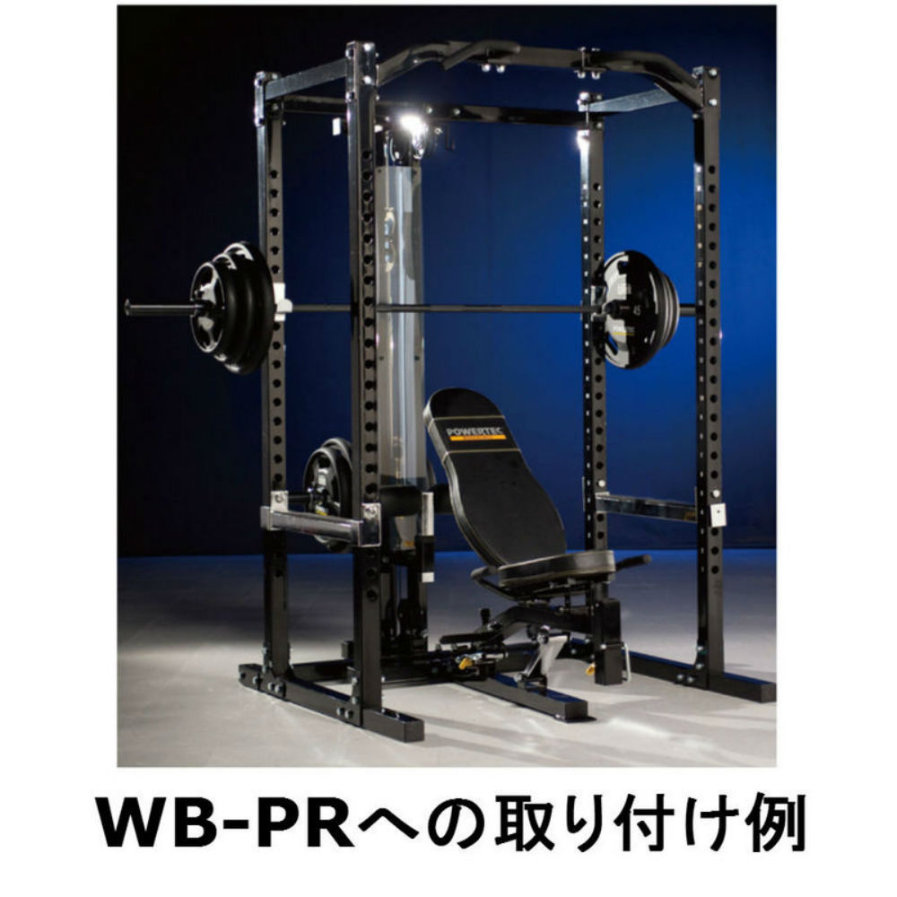 楽天市場】POWERTEC パワーテック 社製（USA) WB-LTO20 ラットタワー