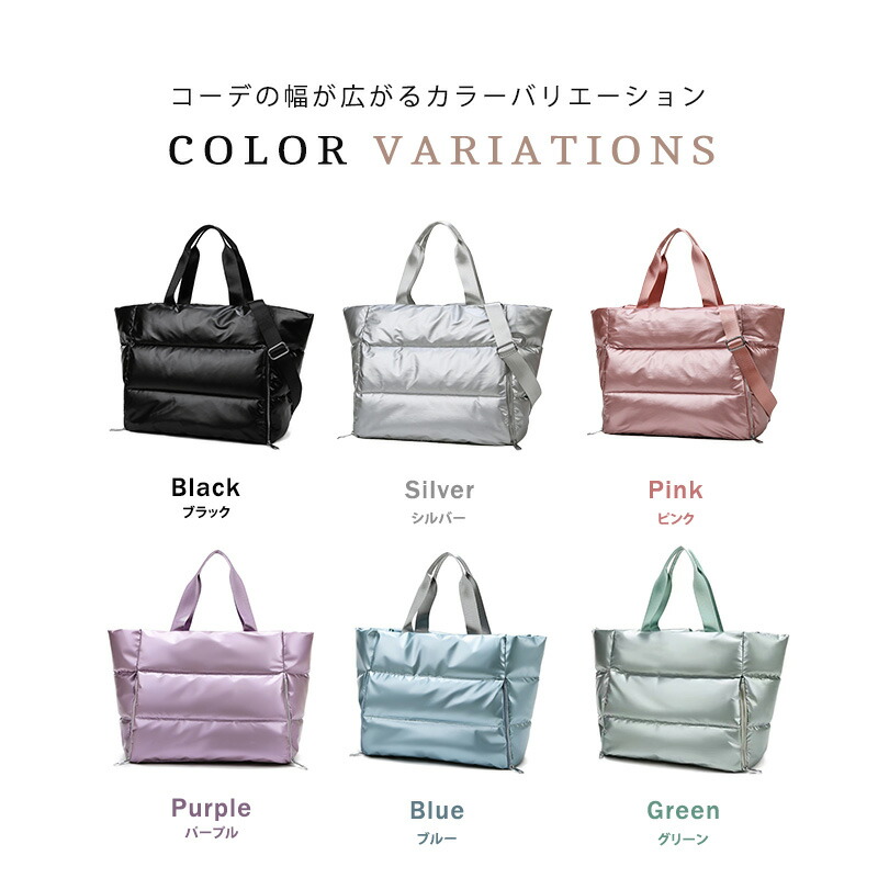 楽天市場】＼9％OFFクーポン／キルティング トートバッグ A4横