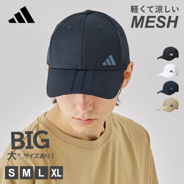 楽天市場】【スーパーSALE期間中 10%OFF】アディダス adidas メンズ
