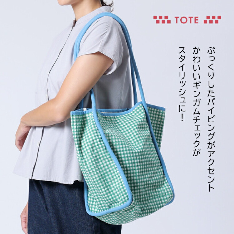 楽天市場】【楽天スーパーSALE 10%OFF】ショルダーバッグ | shesay