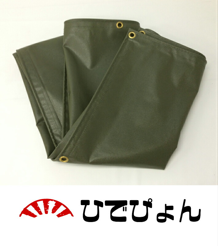 楽天市場】国産 【全国送料無料】 軽トラシート七色ガード（ レッド 赤