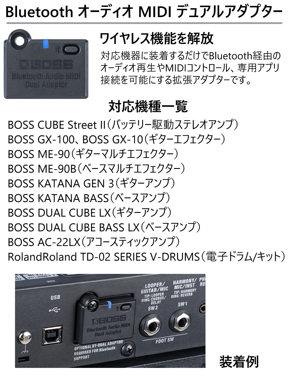 楽天市場】ボス マルチエフェクター GX-10 Guitar Effects Processor
