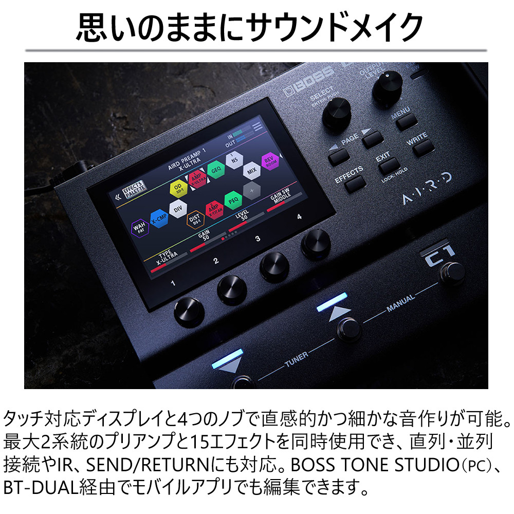 楽天市場】ボス マルチエフェクター GX-10 Guitar Effects Processor
