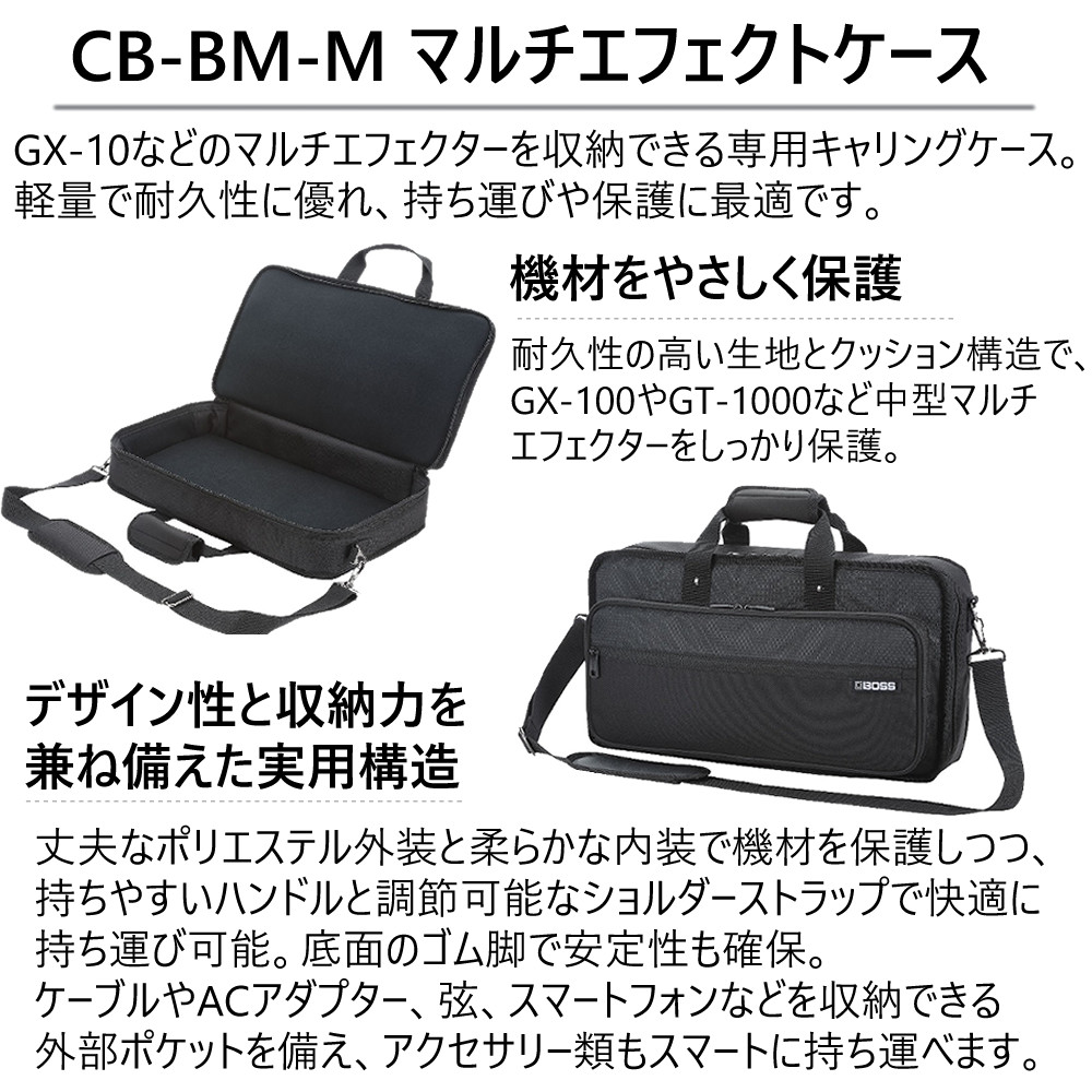 楽天市場】ボス マルチエフェクター GX-10 Guitar Effects Processor