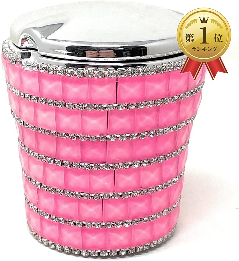 シャグ アッシュトレイ 灰皿 スカル ピンク 5個セット シャグ アッシュ