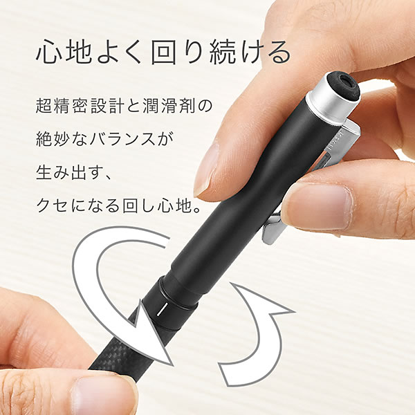 楽天市場】ゼブラ シャーボX CB8 カーボンモデル チタニウムグレー