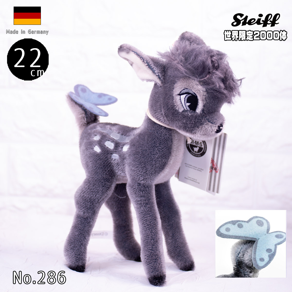 楽天市場】ディズニー ディズニー バンビ（モノクロ）シュタイフ