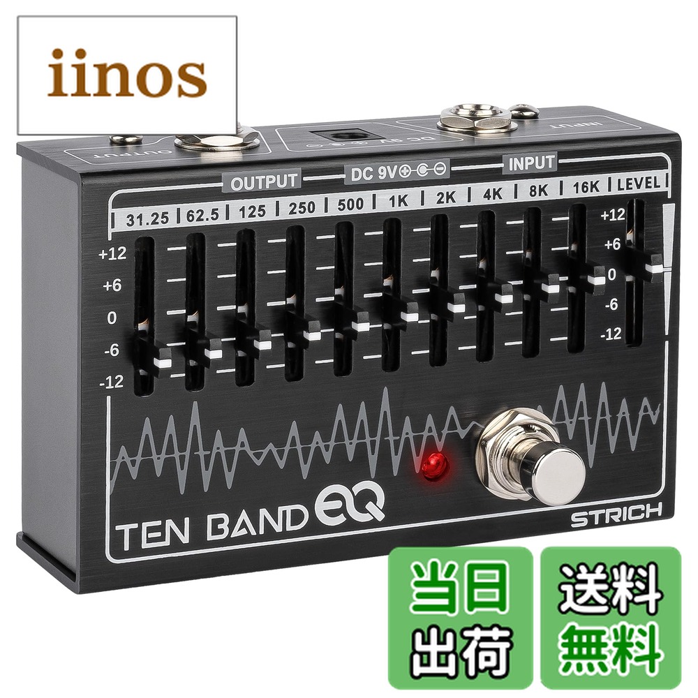 楽天市場】ten band eq 10バンドグラフィックイコライザーの通販