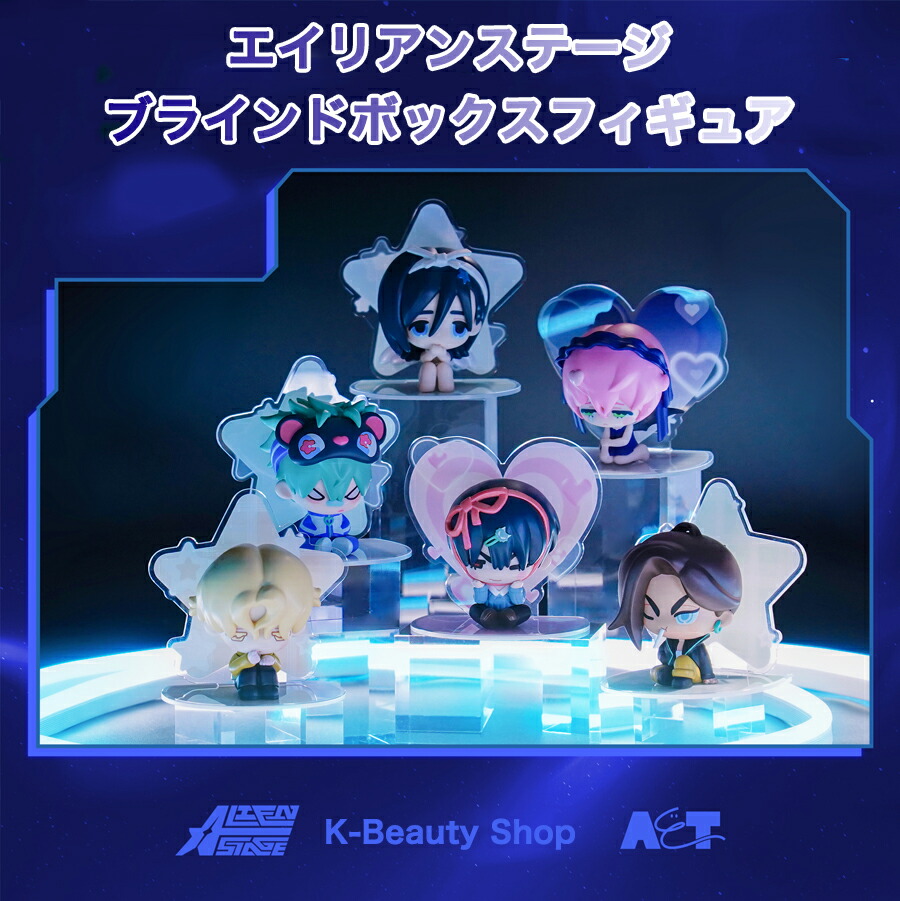 OneMall provides Rakuten products: 送料無料【6個セット】【ALIEN