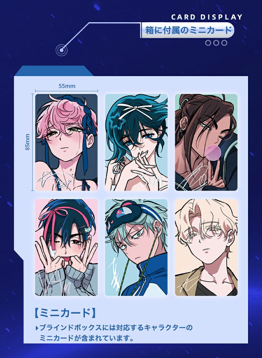 OneMall provides Rakuten products: 送料無料【6個セット】【ALIEN