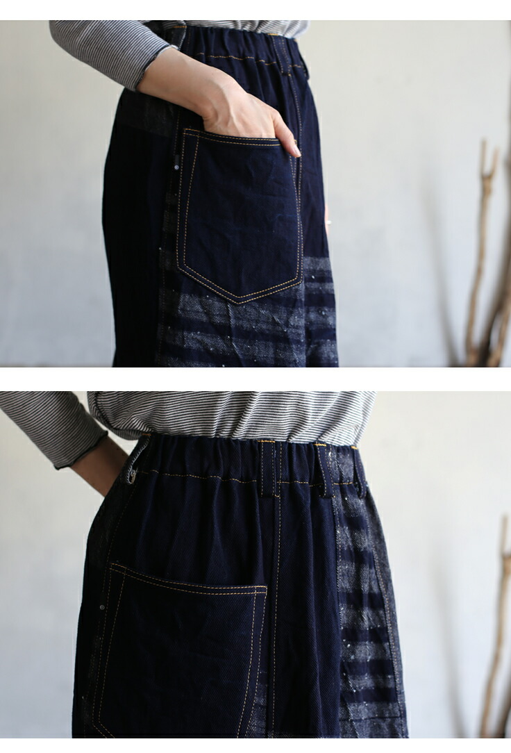 楽天市場】tamaki niime(タマキ ニイメ) 玉木新雌 deniime 360°KING 01