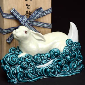 楽天市場】浅蔵五十吉の通販