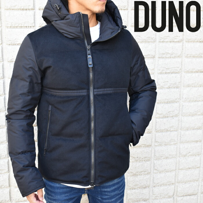 楽天市場】DUNO デュノ ウール ナイロン 切り替え フーデッド ダウン