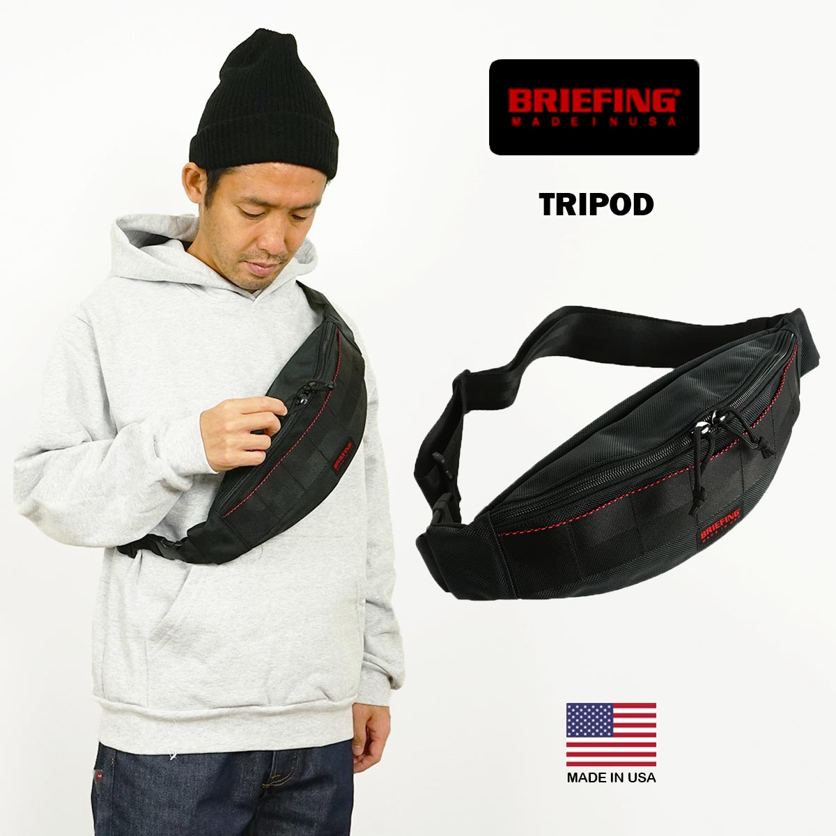 楽天市場】【クーポン配布中】ブリーフィング BRIEFING トライポッド