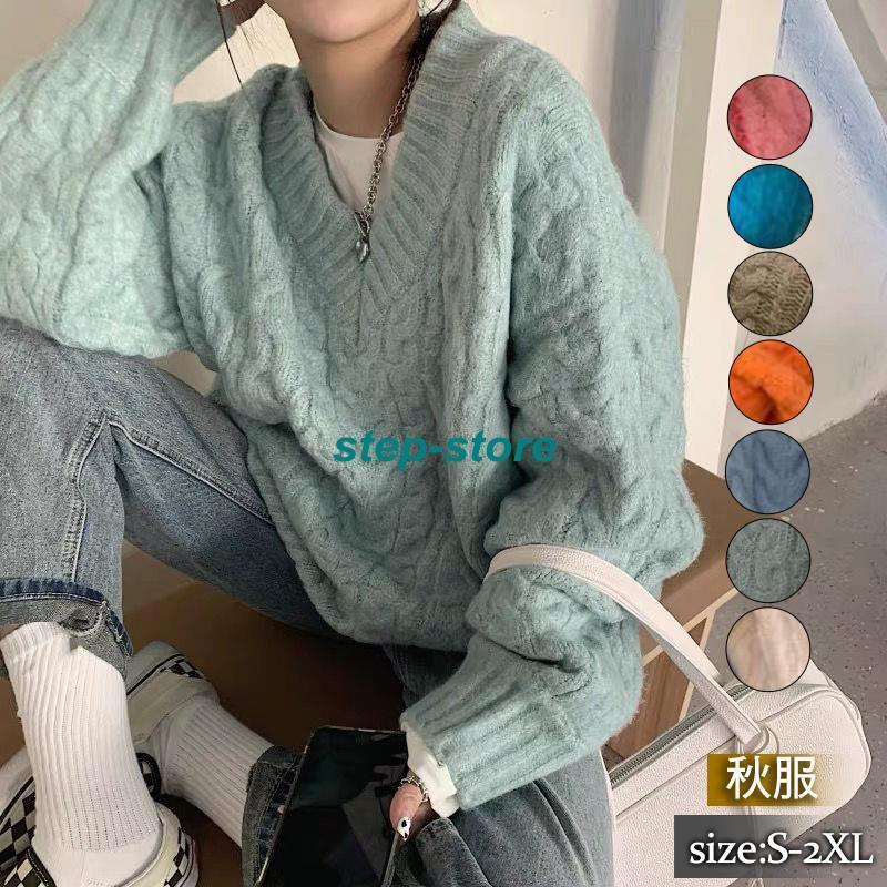 楽天市場】ニット レディース セーター Vネック ケーブルニット