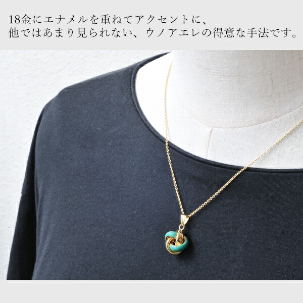 楽天市場】【スーパーSALE】 ウノアエレ 【UNOAERRE】ペンダント