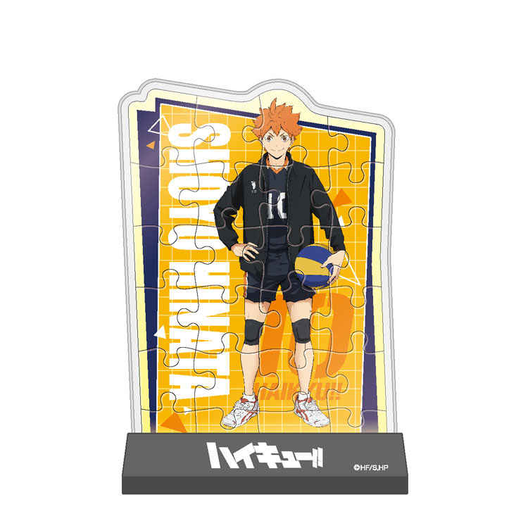 楽天市場】ジグソーパズル 日向翔陽 (ハイキュー!!) 24ピース