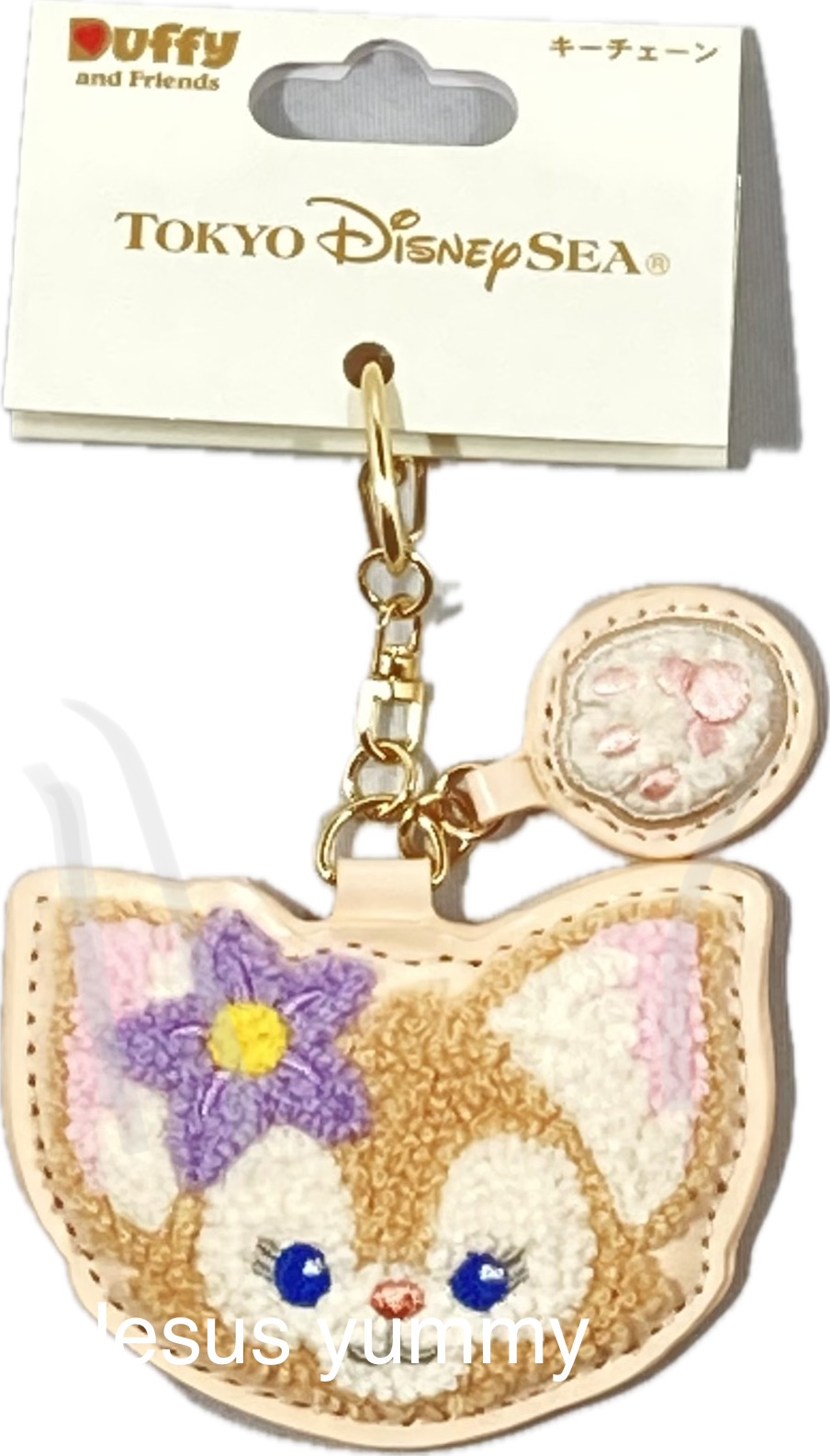 楽天市場】キーチェーン リーナ・ベル ダッフィー 2024 レギュラー