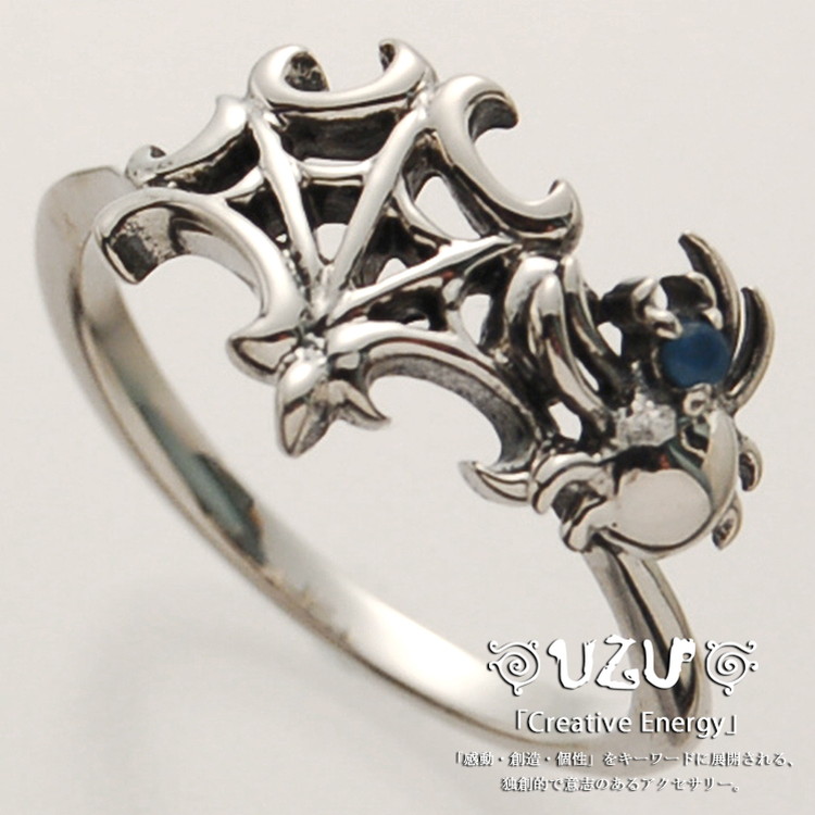 楽天市場】RI-1469【UZU】【リング 指輪】【シルバー925】【いぶし