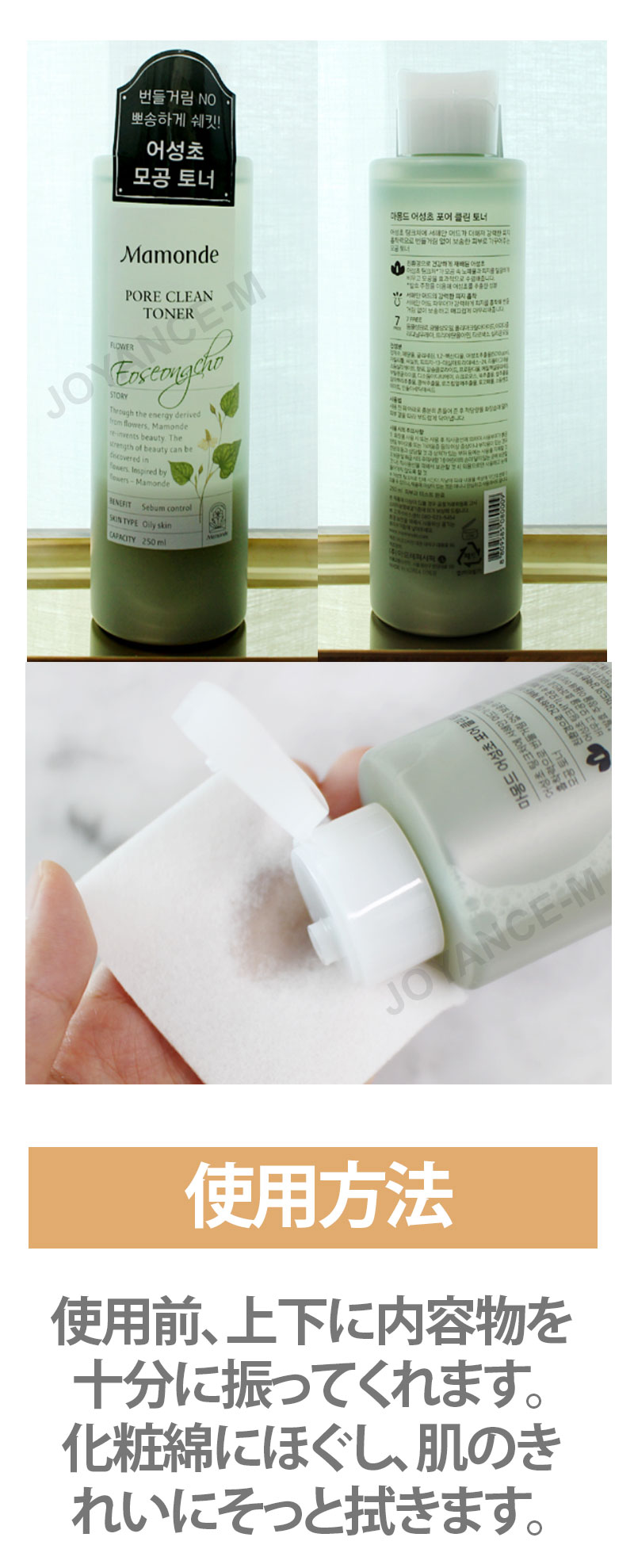 楽天市場】【9月楽天スーパーSALE】【Mamondeマモンド】 フラワー