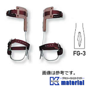 fg-3.jpg?fitin=357:357