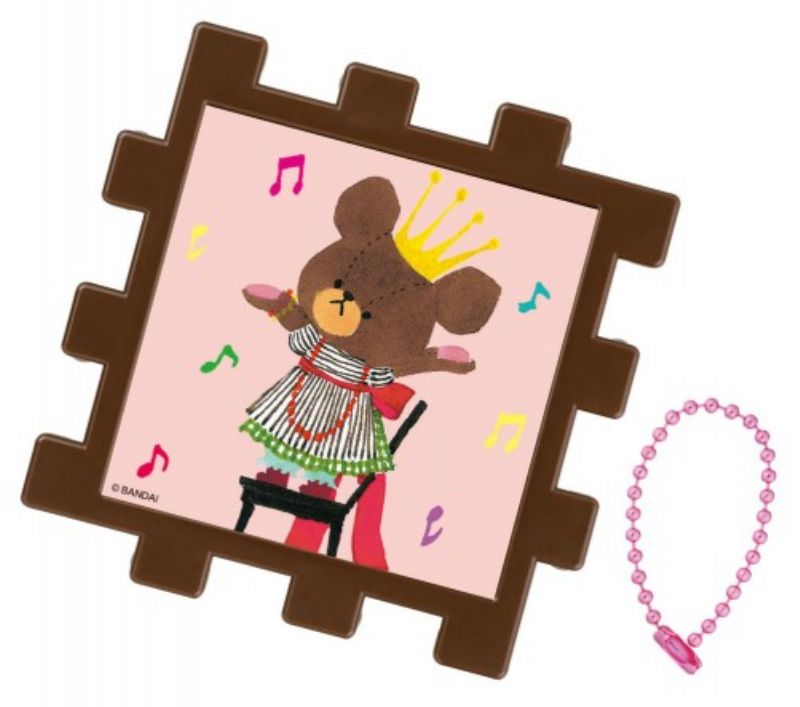 くまのがっこう パズル」の人気商品一覧 | 安い商品を通販サイトから