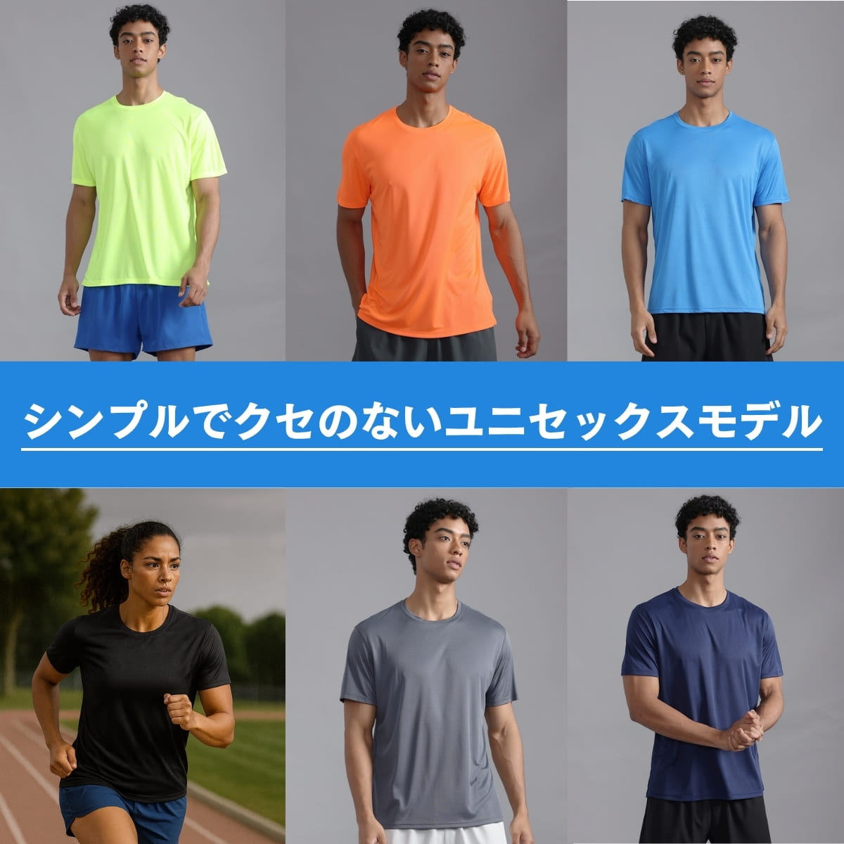 楽天市場】【15％オフクーポン】ランニングtシャツ メンズ レディース