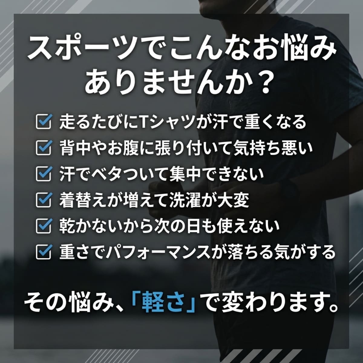 楽天市場】【15％オフクーポン】ランニングtシャツ メンズ レディース