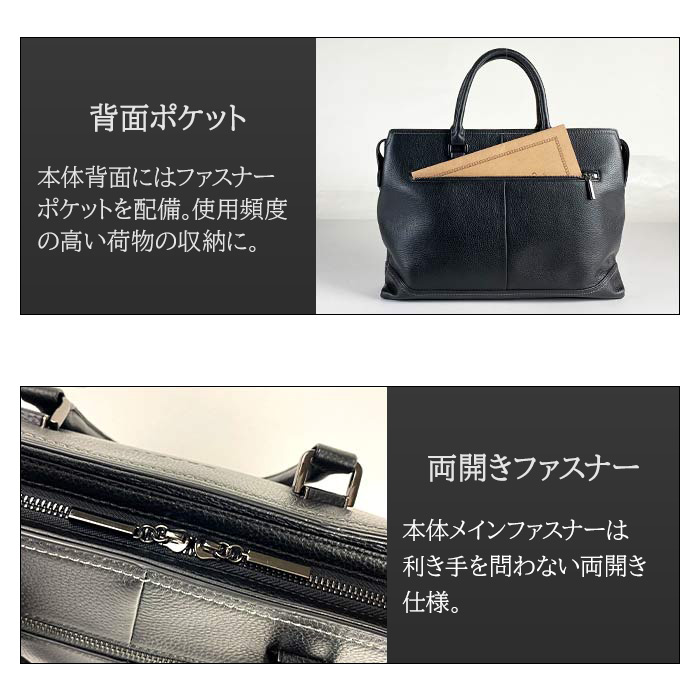 楽天市場】トートバッグ ビジネスバッグ ショルダーバッグ メンズ B4