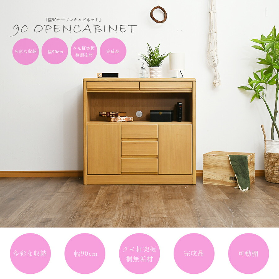 楽天市場】5日限定8％offクーポン 電話台 FAX台 でんわ台 ファクス台