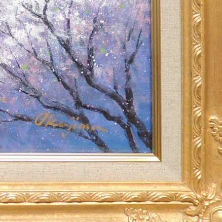 楽天市場】絵画 油絵 金富士と桜 (岡島哲夫) 送料無料 【肉筆】【油絵